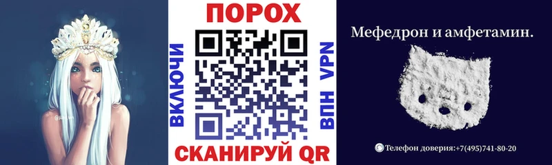 купить   Ленинск  площадка наркотические препараты  АМФ 97% 