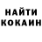 Метадон methadone Juliekate Kunich