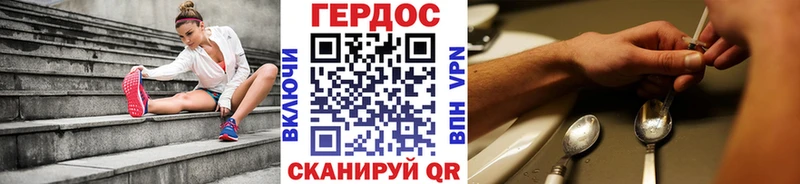 ссылка на мегу сайт  где купить   Ленинск  ГЕРОИН афганец 
