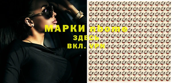 jwh Алексеевка