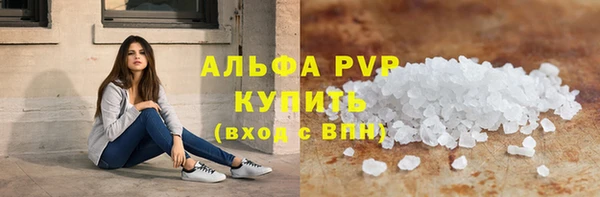 jwh Алексеевка