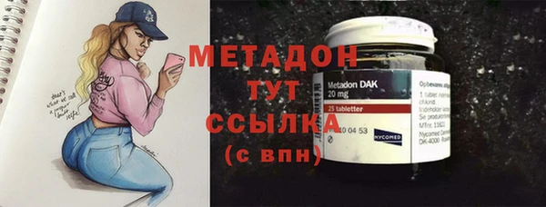 дмт Ростов