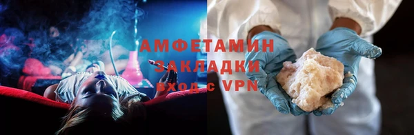 jwh Алексеевка