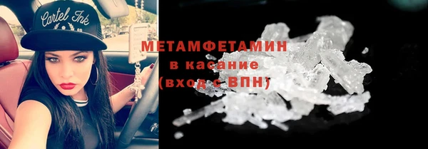 экстази Алексин