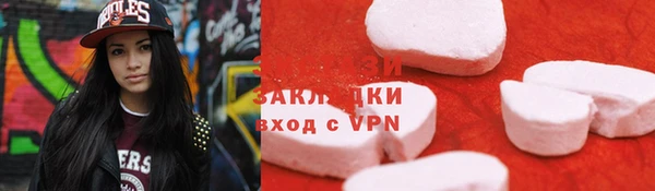 jwh Алексеевка