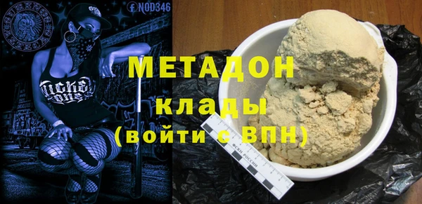 экстази Алексин