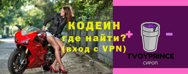 экстази Алексин