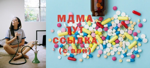 ECSTASY Алзамай