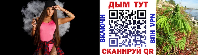 Шишки марихуана Amnesia  как найти закладки  Ленинск 